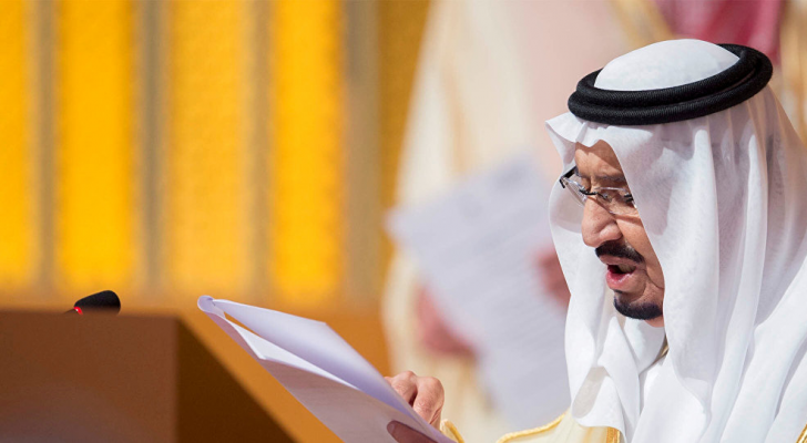 العاهل السعودي الملك سلمان بن عبد العزيز