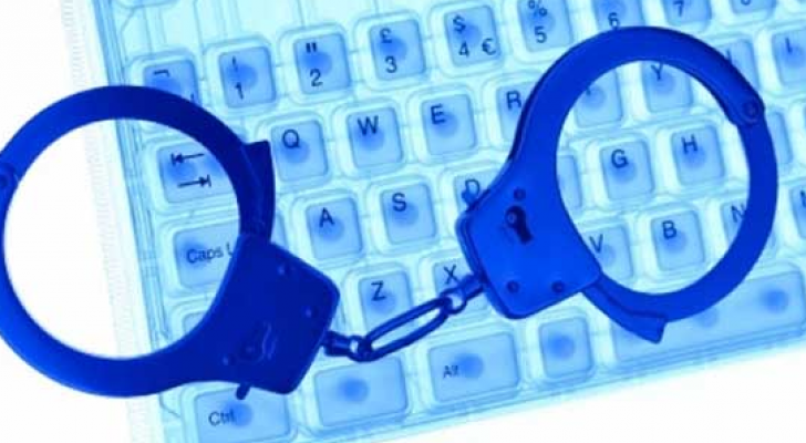 العقوبة قد تصل إلى الحبس 3 شهور وغرامة 2000 دينار