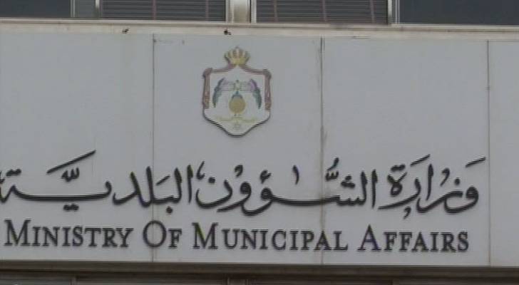 Image 1 from gallery