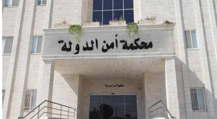 أمن الدولة تنظر قضية الدخان الاربعاء المقبل