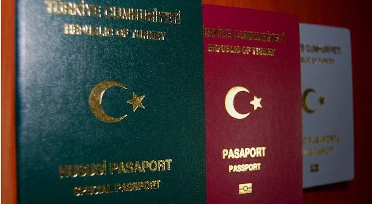 4 طرق لنيل الجنسية التركية