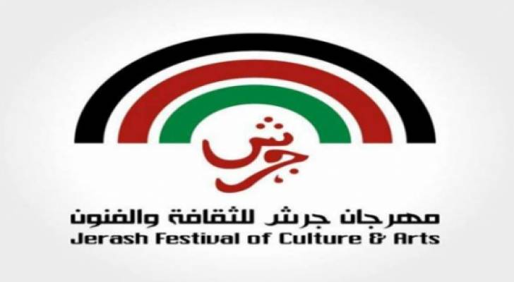 تعيين مدير تنفيذي جديد لمهرجان جرش