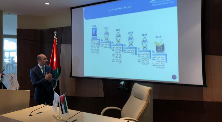 صورة من المؤتمر