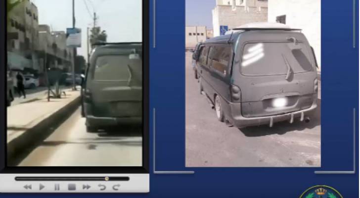 الأمن يضبط سائق مركبة عرض حياة المواطنين للخطر - فيديو