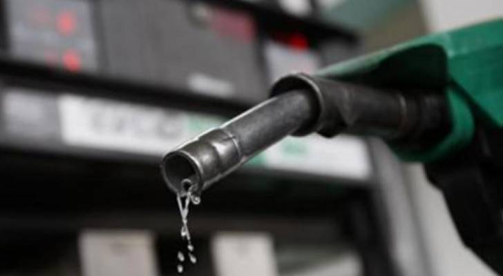 الطاقة: فرض ضريبة مقطوعة على المشتقات النفطية لازال قيد الدراسة