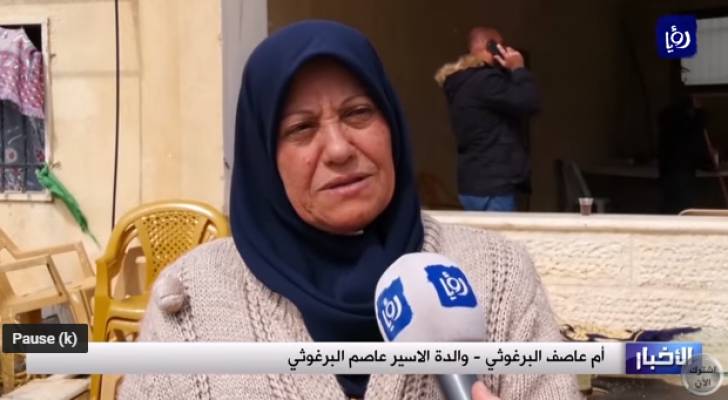 الاحتلال يهدم منزل الأسير عاصم البرغوثي - فيديو