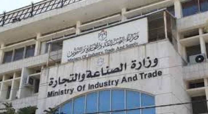 ارتفاع إجمالي أقساط التأمين الى 606.7 مليون دينار لعام 2018