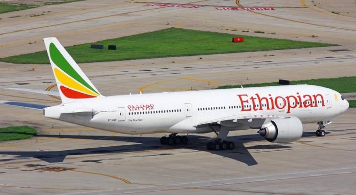 157 قتيلاً في تحطم طائرة للخطوط الإثيوبية قرب أديس أبابا