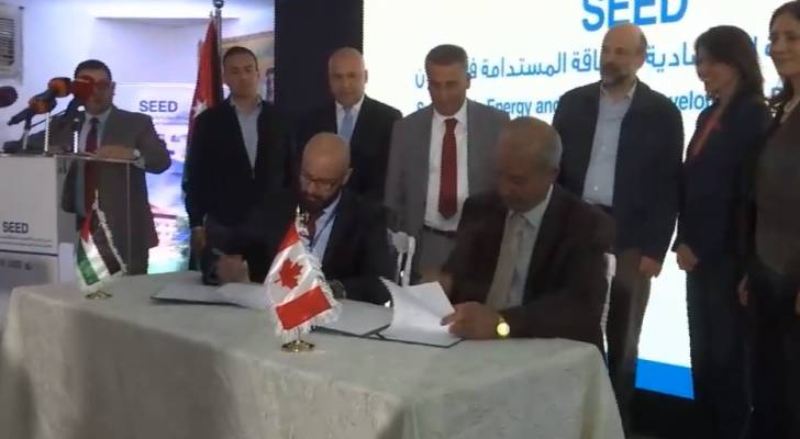 الرزاز يرعى توقيع اتفاقية مشروع تركيب محطات خلايا شمسية لبلدتي دير علا ومعدي- فيديو