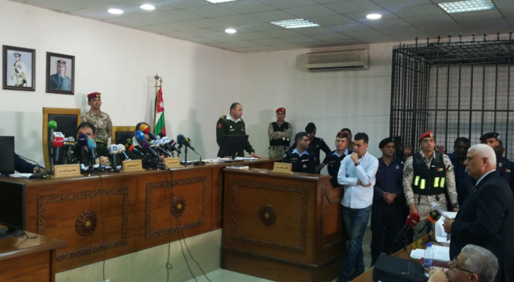 صورة من المحكمة