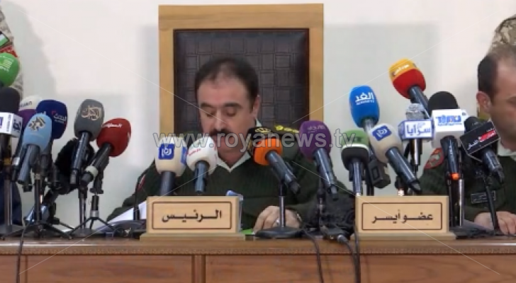 من المحكمة