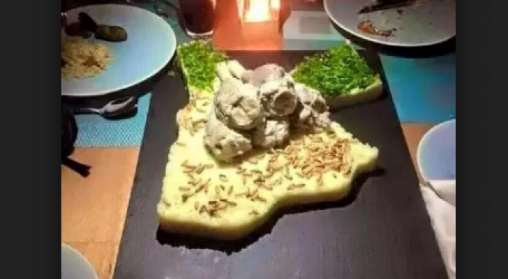 منسف على شكل خريطة الأردن