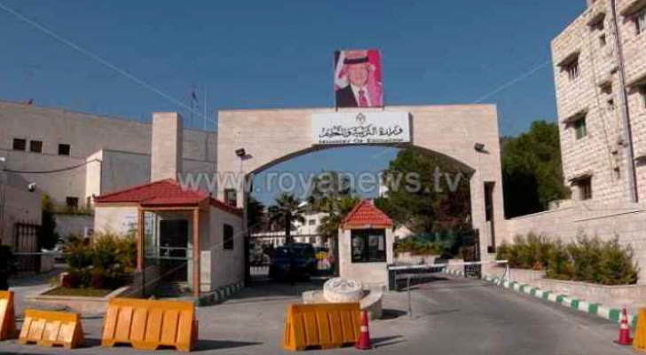 بدء قبول طلبات الاشتراك في امتحان" التوجيهي" لدورة الصيفية لعام 2019