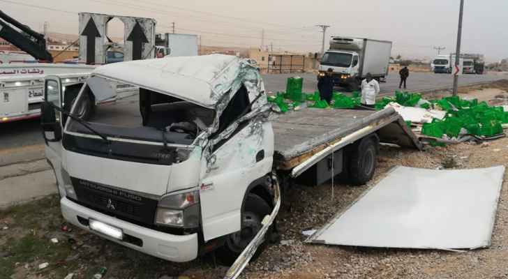 من الحادث
