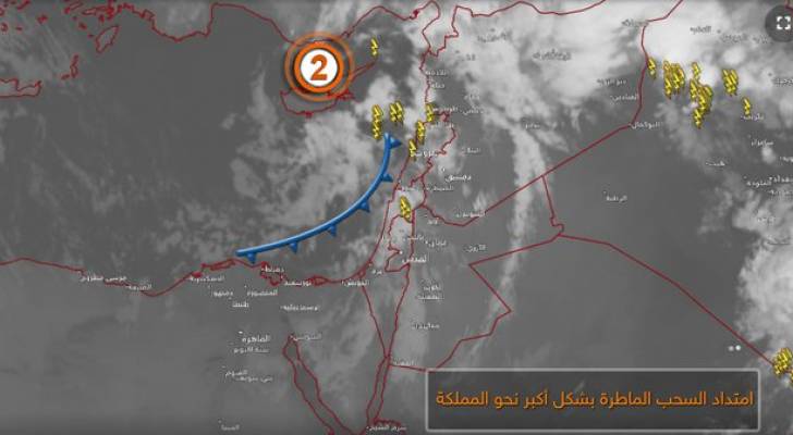 طقس العرب ينشر آخر تحديثات المنخفض الجوي من "الدرجة الثانية"