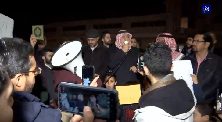 من الوقفة الاحتجاجية