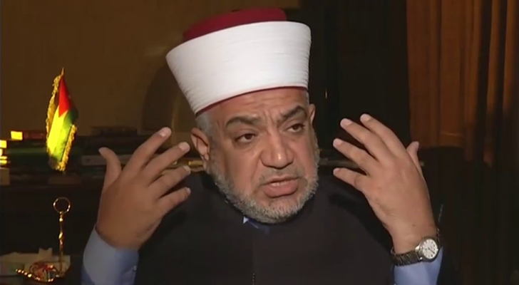 مفتي عام المملكة الدكتور محمد الخلايلة - ارشيفية