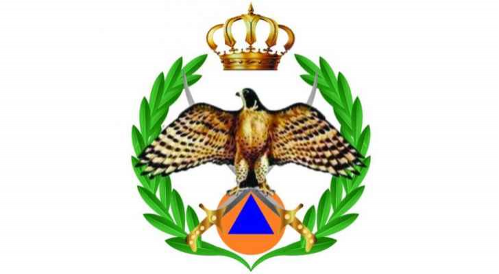 شعار الدفاع المدني