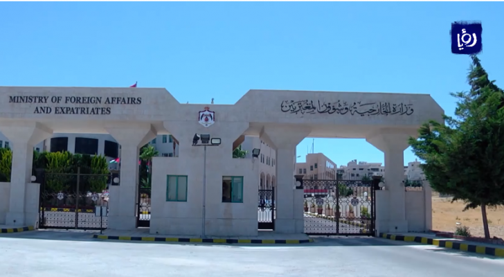 ارشيفية