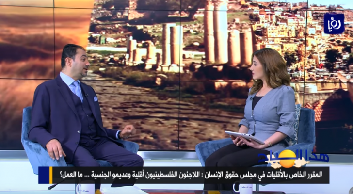 صورة من الفيديو