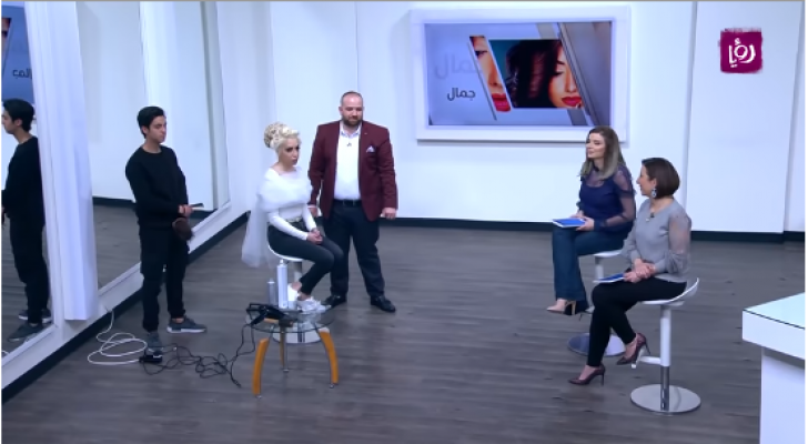 صورة من الفيديو