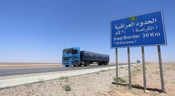 ارشيفية
