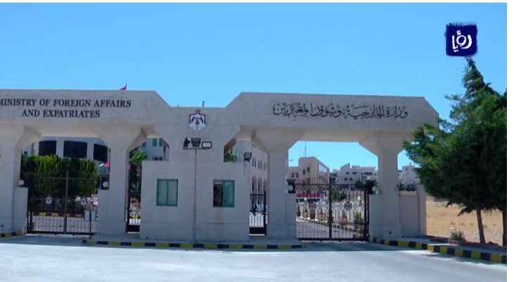 ارشيفية