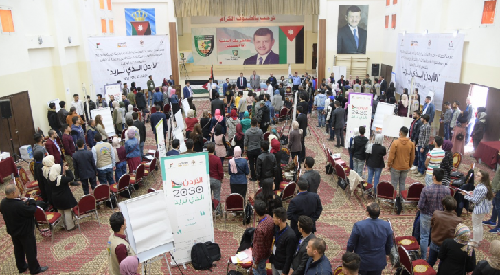 من المبادرة
