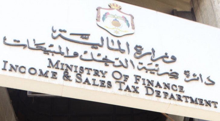 ارشيفية