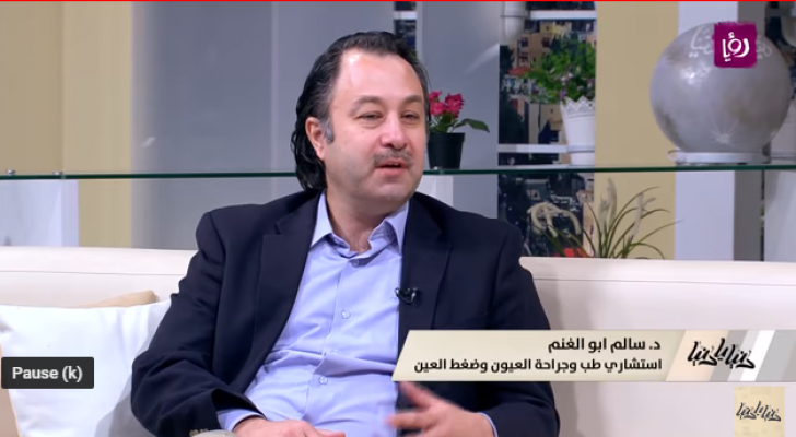 استشاري طب وجراحة العيون وضغط العين الدكتور سالم أبو الغنم