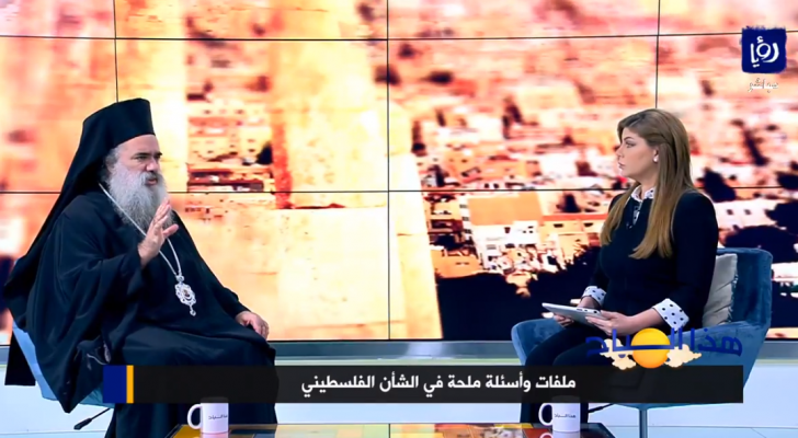 صورة من الفيديو