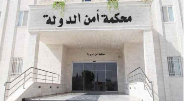 ارشيفية