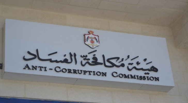 تعبيرية