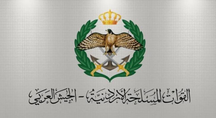 المستفيدون من صندوق اسكان ضباط القوات المسلحة الأردنية.. أسماء