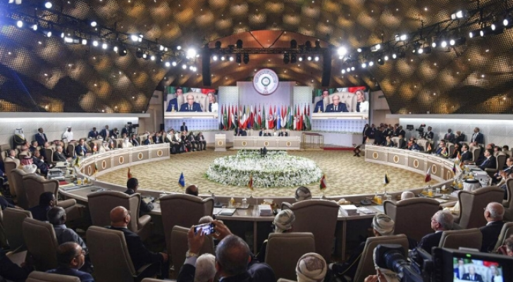 القمة العربية