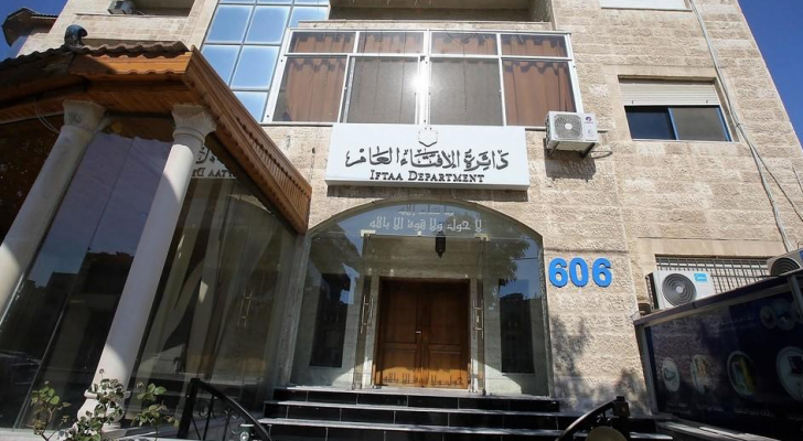 الصورة أرشيفية