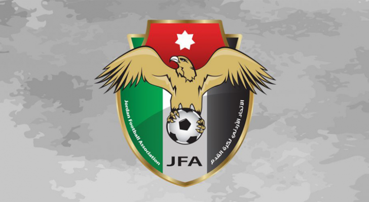 شعار الاتحاد الاردني لكرة القدم