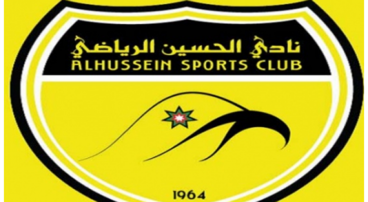 شعار نادي الحسين اربد