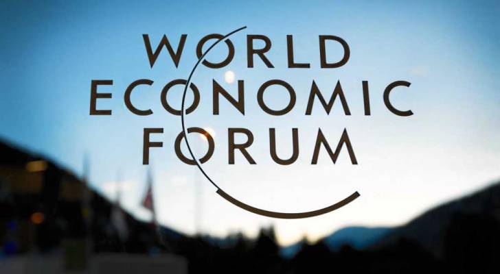 المنتدى الاقتصادي العالمي يحلل المخاطر الاقليمية التي تواجه الاقتصاد في المنطقة