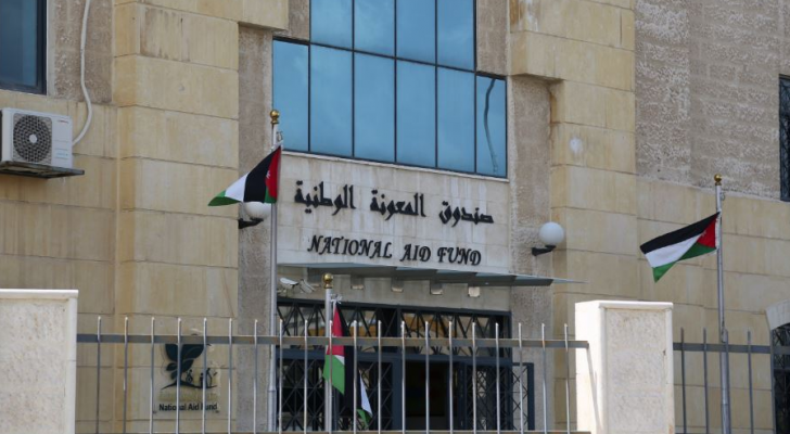 150 مراجعا أمام مكتب صندوق المعونة في الزرقاء يوميا
