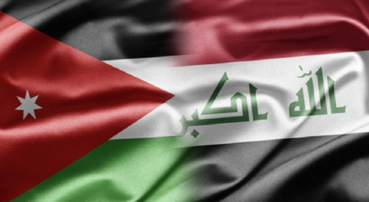 تعبيرية
