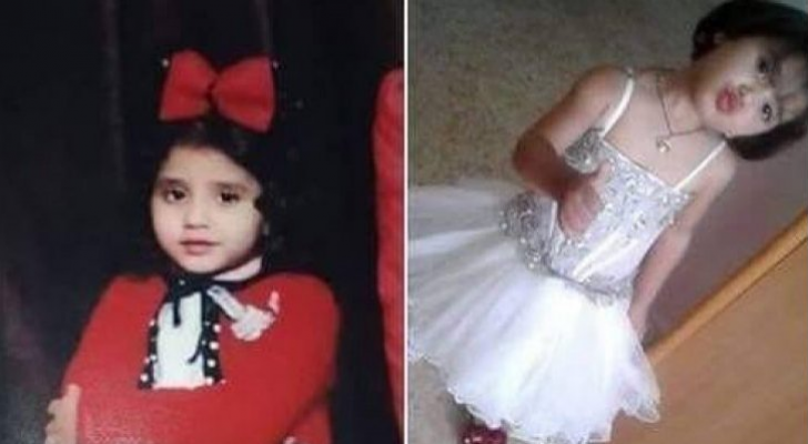 المرحومة الطفلة نيبال