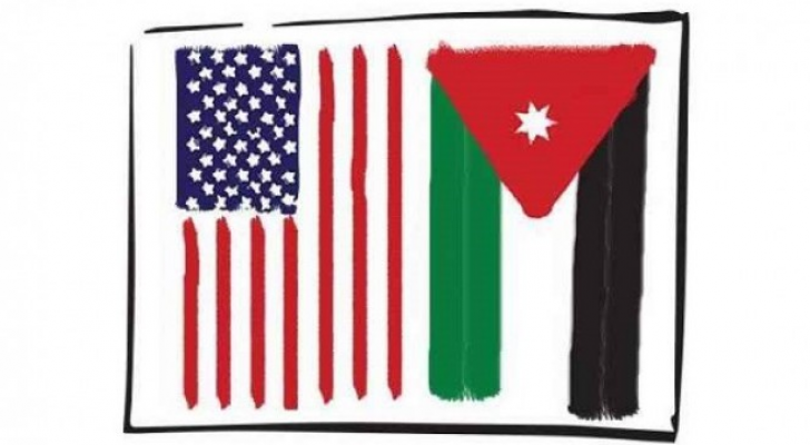 الصورة أرشيفية