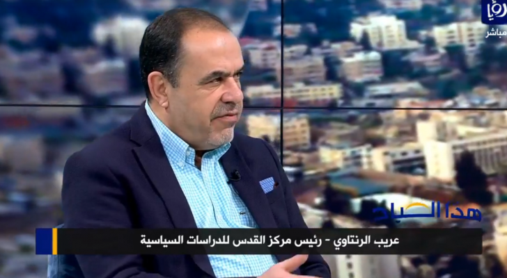 من الفيديو