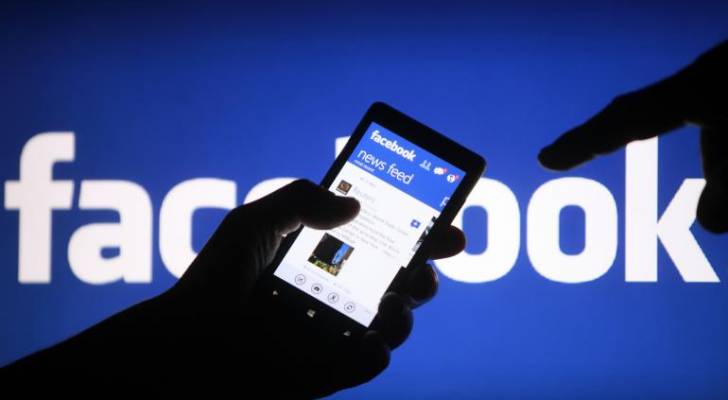 فيسبوك: عقاب صارم للمجموعات التي تنشر أخباراً كاذبة
