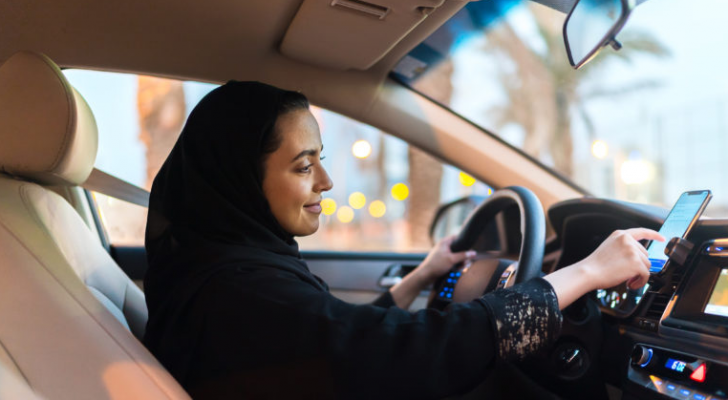 أرشيفية