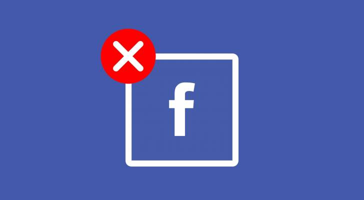 ماذا سيحصل إذا توقف فيسبوك عن العمل نهائيا ؟