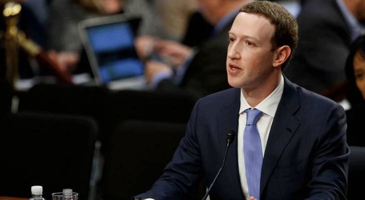 "فيسبوك" تنفق 22.6 مليون دولار سنويا لحماية زوكربيرغ