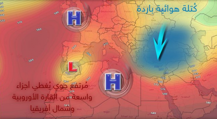خريطة توضيحية