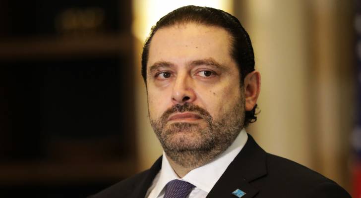 الحريري يعلن عن اجراءات تقشفية في لبنان